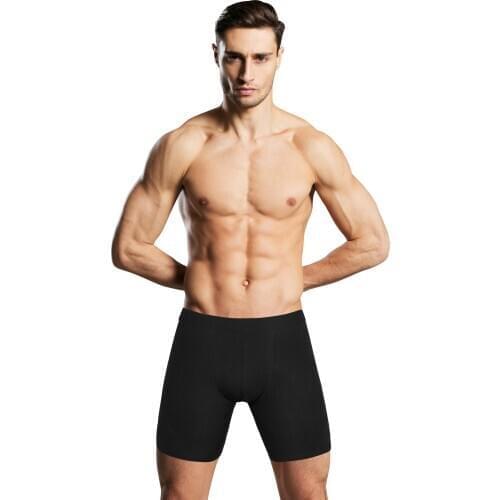 DANNSKARL Men's Underwear