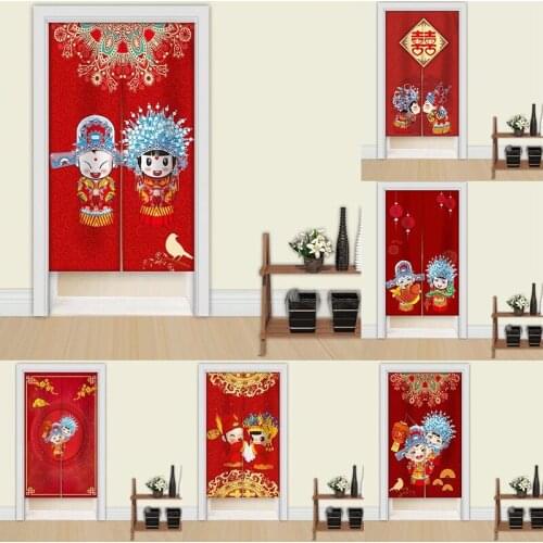 Home Festive Fabric Curtain Bedroom Half Panel Curtain Door Curtain Partition Curtain Blackout Curtain Doorway Hanging Curtain
