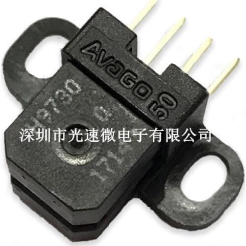 HEDS-9730#Q50/180DPI grating read head brand new original authentic H9730