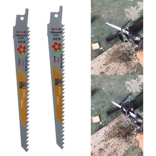 2PCS Durable HCS Reciprocating Sabre Saw Blades Set for Cutting Metal Professional S644D Blade Kit Tools