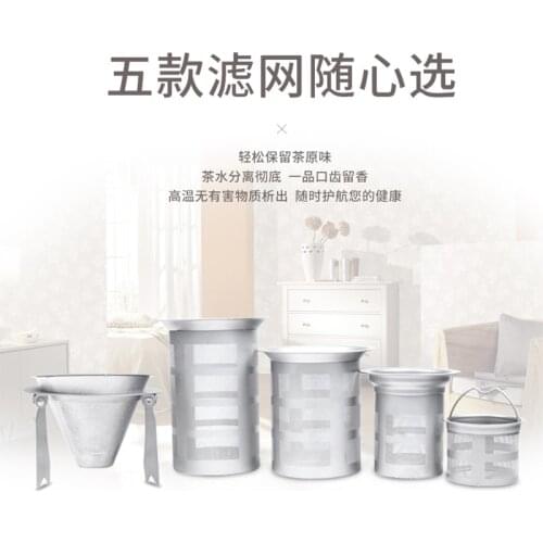 NEW STYLEPure Titanium Mesh Cup Tea Infuser Strainer Diffuser Tea Leaf Filter for Cup Mug