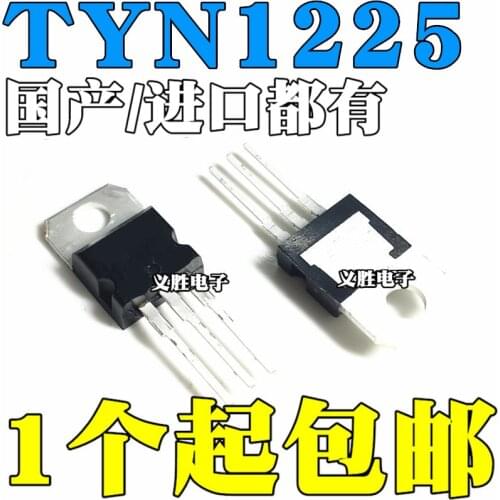 New and original One-way thyristor TYN1225 25A1200V TO-220 Unidirectional thyristor, thyristor, TO220 upright triode