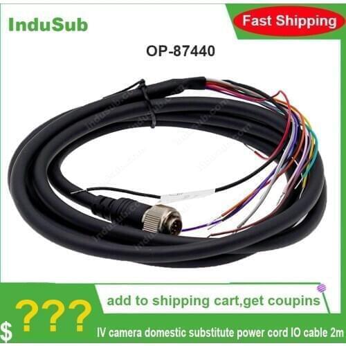 OP-87440 IV camera domestic substitute power cord IO cable 2m