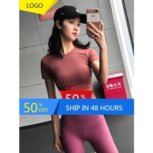 Sports Short Sleeve Womens Elastic Quick-Drying Tight Yoga Jacket Slim Look Running T-shirt round Neck Workout Clothes Half
