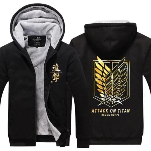 Attack on Titan Wings of Freedom Hoodie Jacket Coat Winter Fleece Thick Warm Sweatshirts Long Sleeve Plus Size