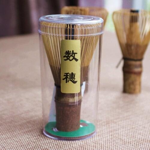 [GRANDNESS] Purple Bamboo Shu Sui (Kazuho,72 Prongs ) Bamboo Chasen Matcha Whisk Japanese Traditional Japanese Teaware Green Tea