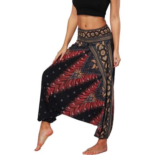 Womens Bohemian Yoga Pants Hippy Harem Smocked Waist Trousers Flowy Beach Sports Pants