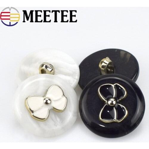 Meetee White Buttons