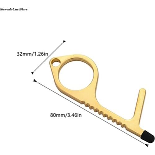 Metal Contactless Door Opener Easy to Carry Key Tool for Outdoor Public Door Handle Touchscreen Button ATM Machine sanitation