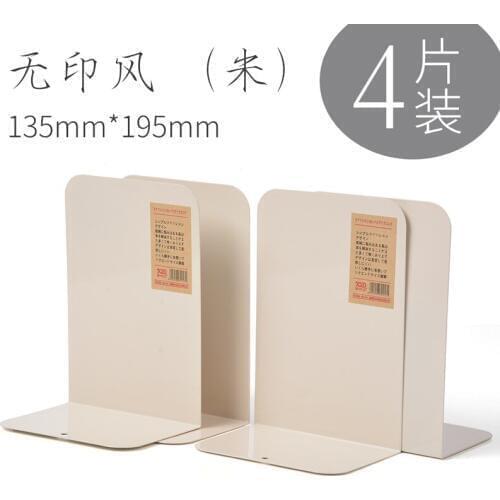 New Hot 4 pcs/set Student Minimalist Bookshelf Large Metal Bookend Desk Holder Stand for Books Organizer Gift Stationery