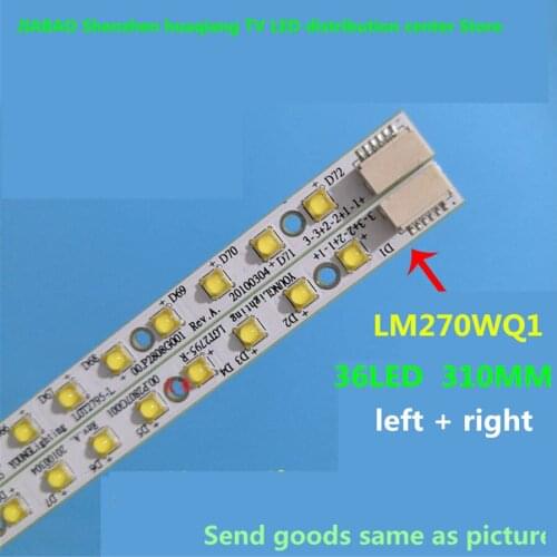 5set=10 PCS*36LED 310mm LED backlight strip For LM270WQ1 SD C2 M270WQ1 SDA2 LGT2781 LGT2795 R L A1419 MD095 ME088