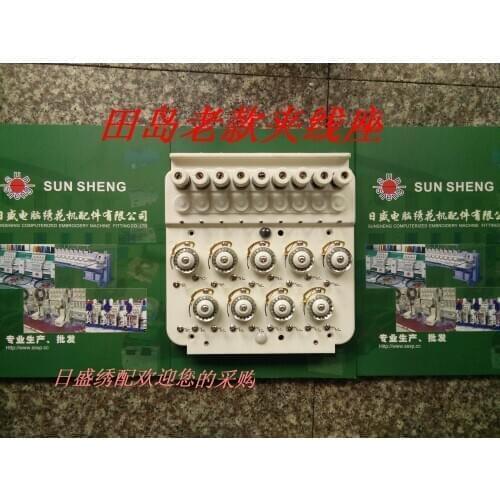 Tajima machine, nine-pin old model with bottom inspection, clamping seat