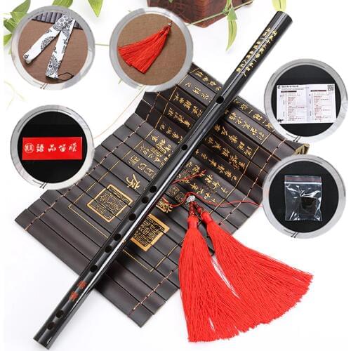 High Quality Flute Chinese Traditional Musical Instruments Bamboo Dizi Flute for Beginner C D E F G Key Transverse