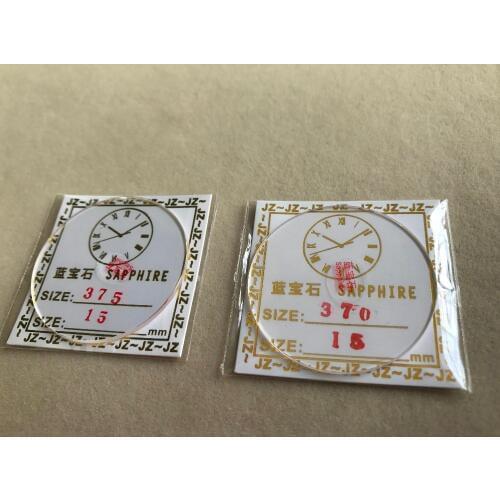 2x FLAT 1.5MM ROUND SAPPHIRE WATCH CRYSTAL GLASS FROM 35.5~37.5MM