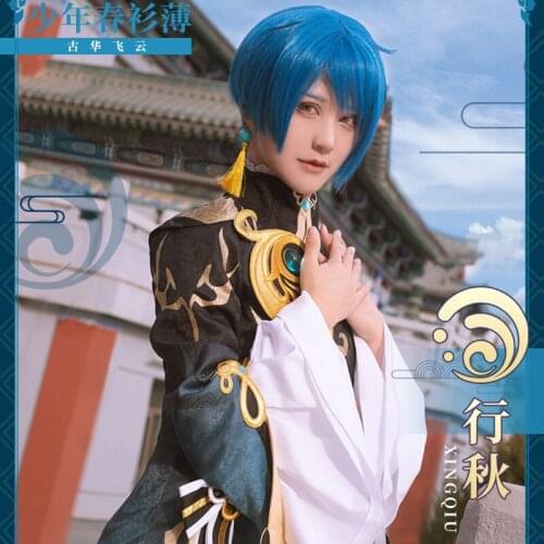 Anime Game Genshin Impact Hing Qiu Cosplay Costume Coat Shirt Pant Decoration Daily Carnival Party Festival Uniform Brand Ne