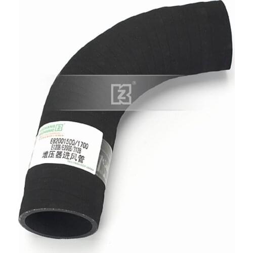 For Caterpillar excavator E120B 200B 312B turbocharger air inlet pipe air hose E82001500 1700