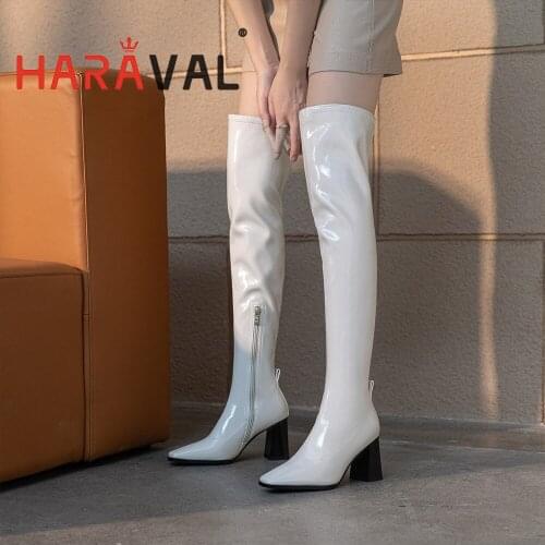 HARAVAL Treads