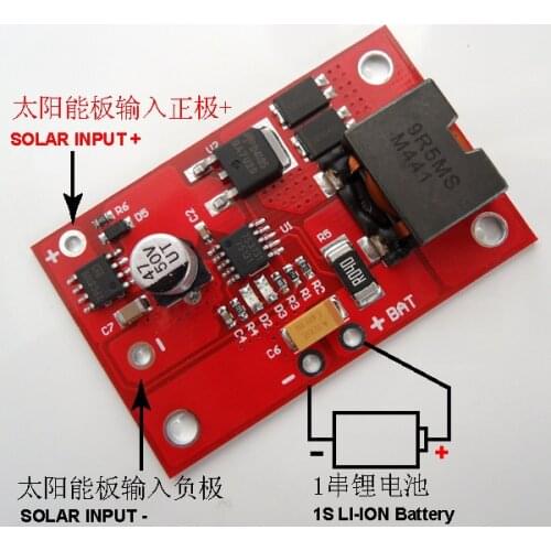 1 cell lithium battery 3.7 V 4.2V lithium battery CN3791 MPPT solar controller