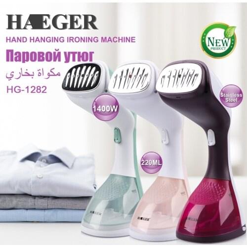 Handheld Garment Steamer 1400W Fast Heating Steam Iron 280ml Mini Portable Home Travelling Clothes Ironing Machine 3 Mode Adjust