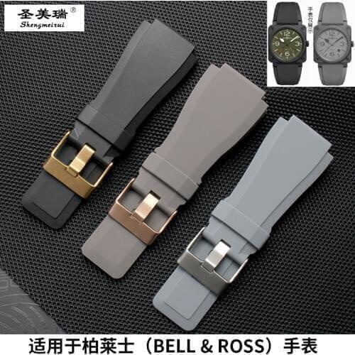 High Quality 33 * 24mm Sillicone Convex Rubber Strap Bell and Ross Mouth Strap with SS Pin Clasp for BR01 BR03 Stock Mens Watch