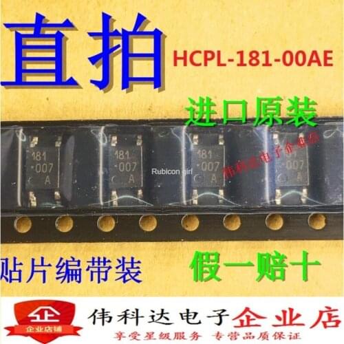 HCPL-181-00AE SOP4 HCPL-181 patch optocoupler screen printing 181A imported original fake one pay ten