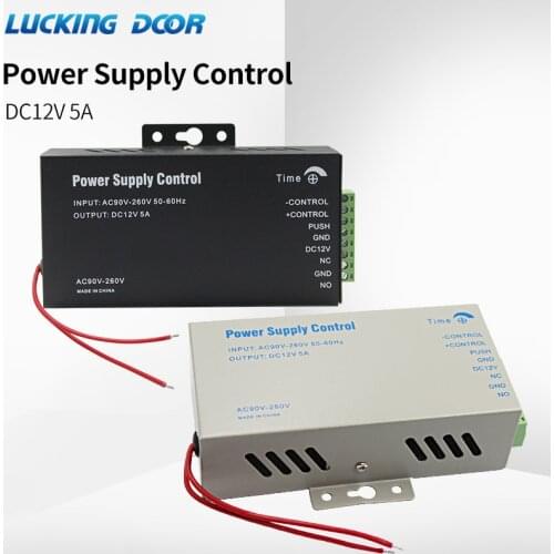 Access Control Power Supply Transformer Door Supplier Adapter Covertor System Machine DC 12V 3A 5A AC 110~240V