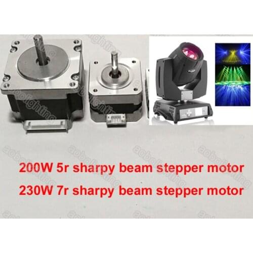 200W 5R/230W 7R Sharpy Beam Moving Head Light Motor, sharpie beam X-axis Y-axis motor,Wedding stage lighting parts