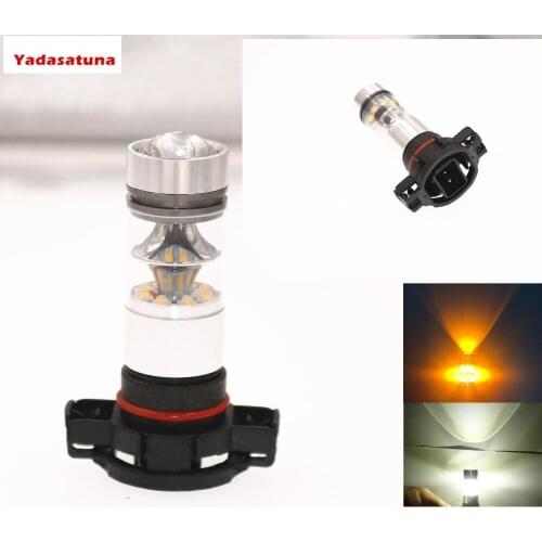 PSY24W LED CREE XBD Chips High Power 75W 900LM Car Turn Signal Lights,Tail Lights Bulbs White/Amber(Yellow) (Pack of 2)