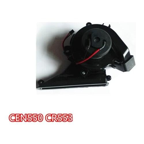 Sweeping Robot Accessories CEN661 Have Printed Blades Motor 2 Line Curved Mouth Vacuuming