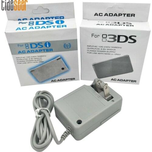 US Plug Wall Charger AC Adapter Power Supply Cord For Nintendo 3DS DSi NDSi XL DSI LL