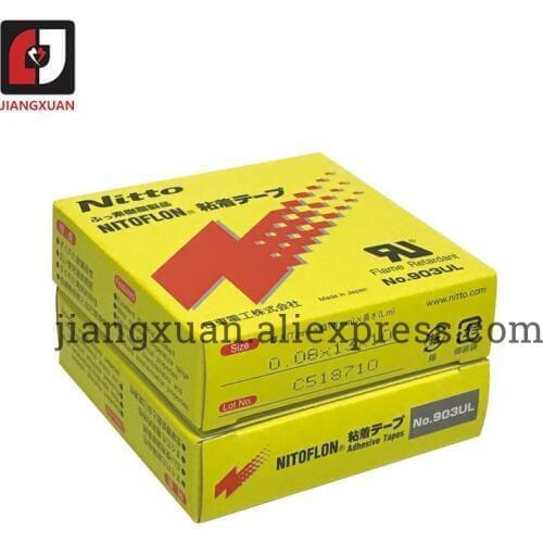 50 pcs Nitto tape 903UL High Temperature Electrical Tape Japan NITTO DENKO Adhesive Tape
