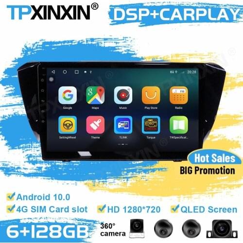 360 Cameras Car Radio 2 Din Stereo Control Recorder Android For Skoda SuperB 2015 2016 2017 2018 2019 GPS Player Audio Head Unit