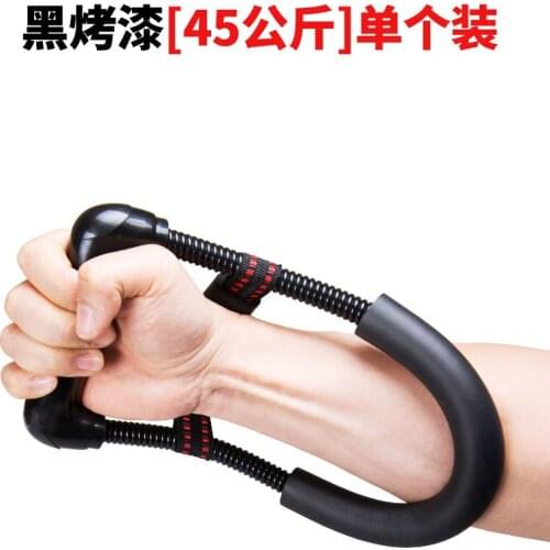 Wrist Machine Mens Forearm Exercise Wrist Strength Training Exercise Hand Grip Professional Wrist Strength Machine Power Wrists