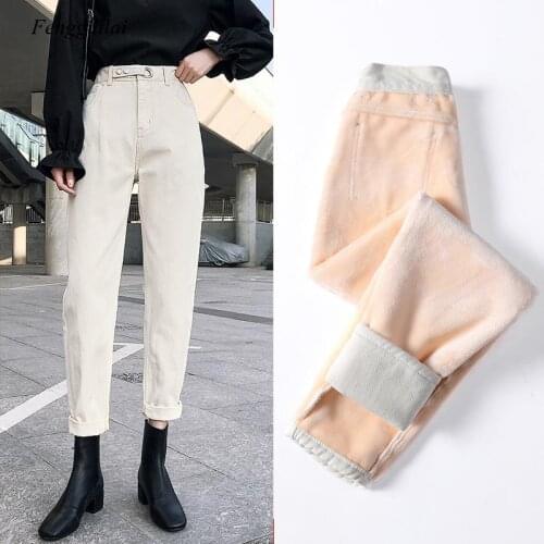 Autumn and Winter Plus Velvet Warm Retro Jeans Women 2020 New Loose Straight High Waist Harem Pants Womens Ninth Pants Black
