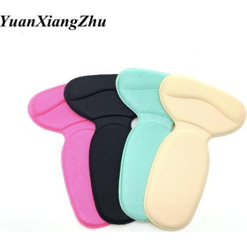 YuanXiangZhu Shoe Pads China