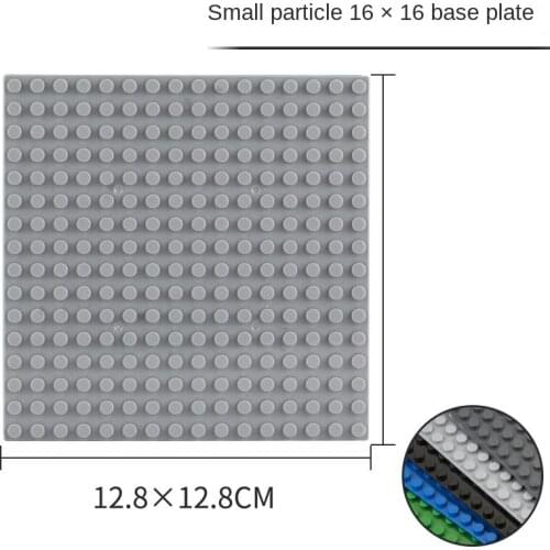 16x16 3pcs Small particles low bricks Assemble building blocks Compatible with multi-brand blocks DIY