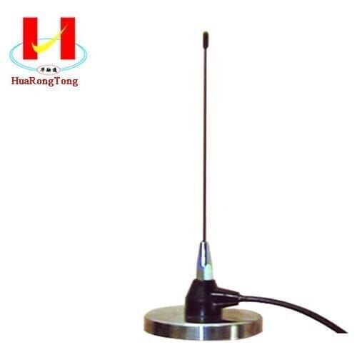 UHF 400-480MHz mobile car vehicle wif antennaLong range wifi antenna