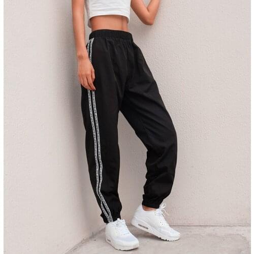HOUZHOU Fashion Side Stripe Letter Sweat Pants Women 2020 Summer High Waist Streetwear Cargo Jogger Harajuku Sweatpants