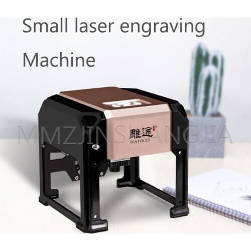 Laser Engraving Machine Marking Machine DIY Custom Multi-Function Small Portable Simple Operation