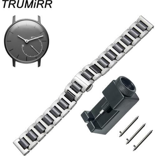 18mm Ceramic + Stainless Steel Watchband Quick Release Strap for Withings Activite / Pop / Steel HR 36mm Wrist Belt Bracelet