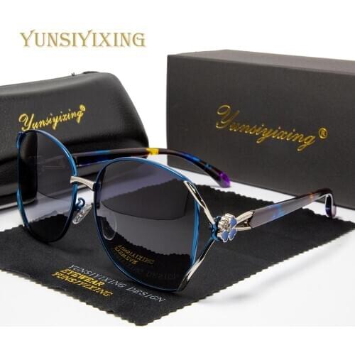 YUSIYIXING Sunglasses Women Classic Polarized Sun Glasses Women Fashion Glasses 6083 Polarized Driving Eyewear 6083 gafas de sol