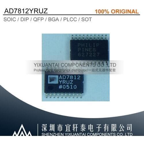 2pcs/lot 10pcs/lot 50pcs/lot Free Shipping! 100% New Original AD7812YRUZ AD7812 TSSOP20