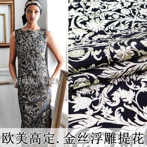 European and American Elegant Gold Silk Embossed Three-Dimensional Yarn -Dyed Jacquard Dress Suit Jacket Fashion Fabric Brocade