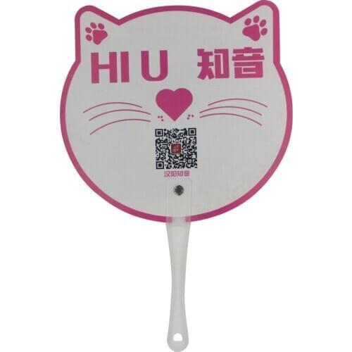 Customizing Fans LOGO and Ads Promotion Free Gift Fans