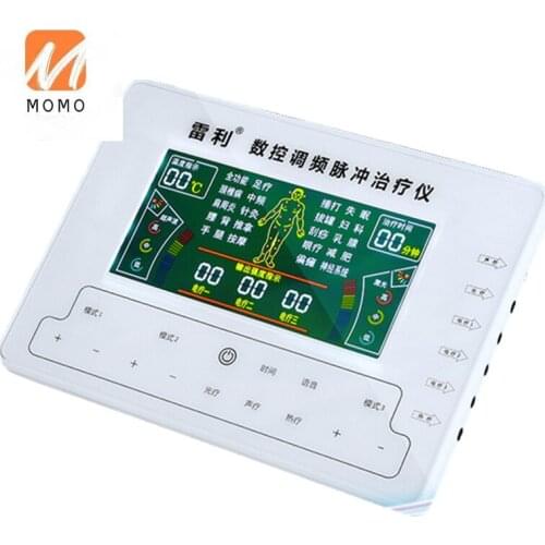 Medical Multifunctional Acupuncture Meridian Electrotherapy Massage Cervical Spine Slipped Discs Therapeutic Equipment