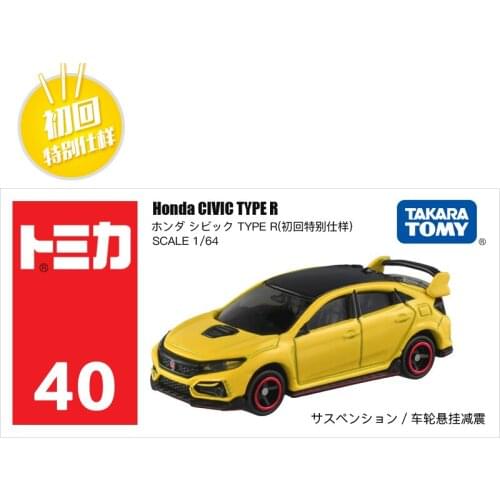 TOMY 1:64 First Version Honda Civic Type-R NO.40 Simulation Model Car