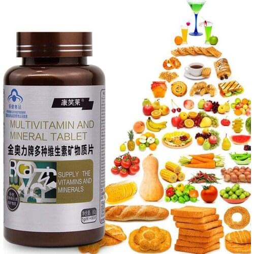 Natural multi vitamin mineral tablet,supplement calcium,iron,zinc, Strengthen immunity,can supplement vitamin B1 B2 B6 every day
