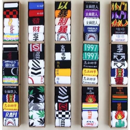 High Quality Tide Sock Male Hip Hop Sports Skateboarding Socks Korean Version of European and American Street Personality Couple