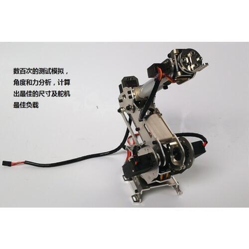 New Design Metal 6DOF Abb robot arm industrial robot model 6 servo aluminium alloy SINONING SNAM1100