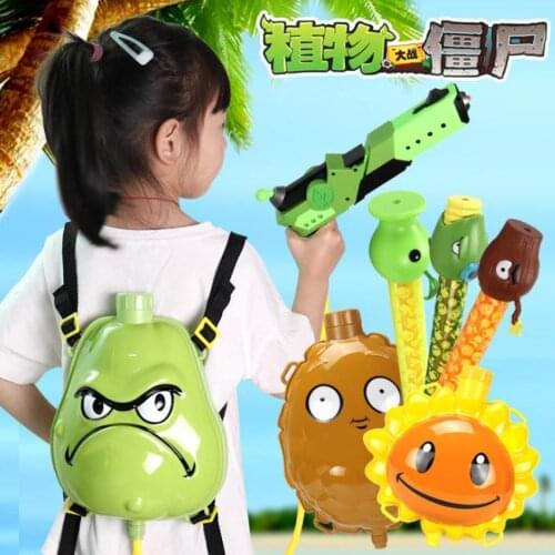 Игрушечные автоматы ROHDE China At AliExpress